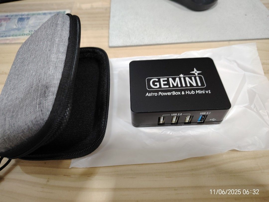 gemini_astro_powerbox__hub_min_1749594989_c94796e0_progressive.jpg